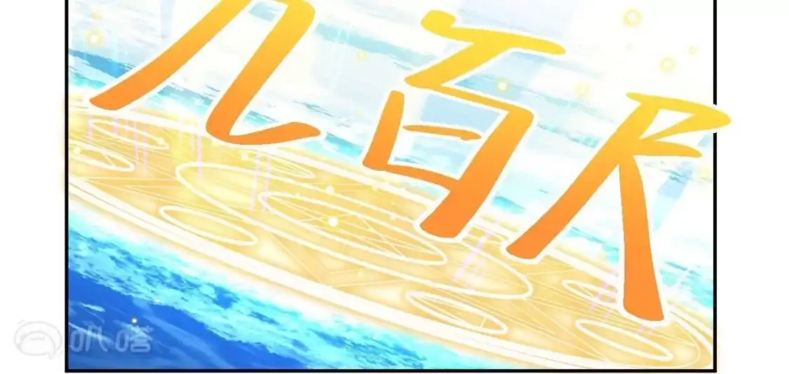 第866页
