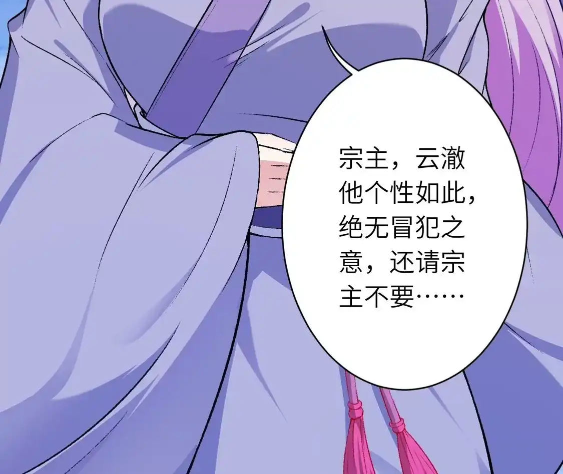 第382页