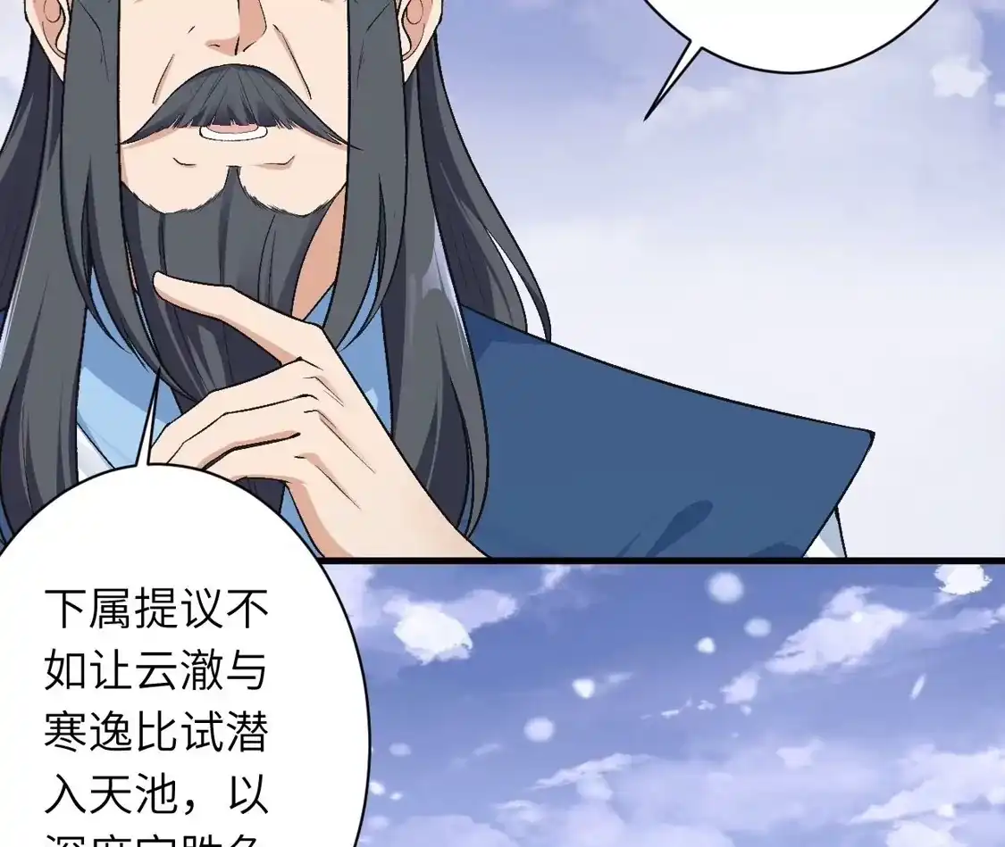 第515页