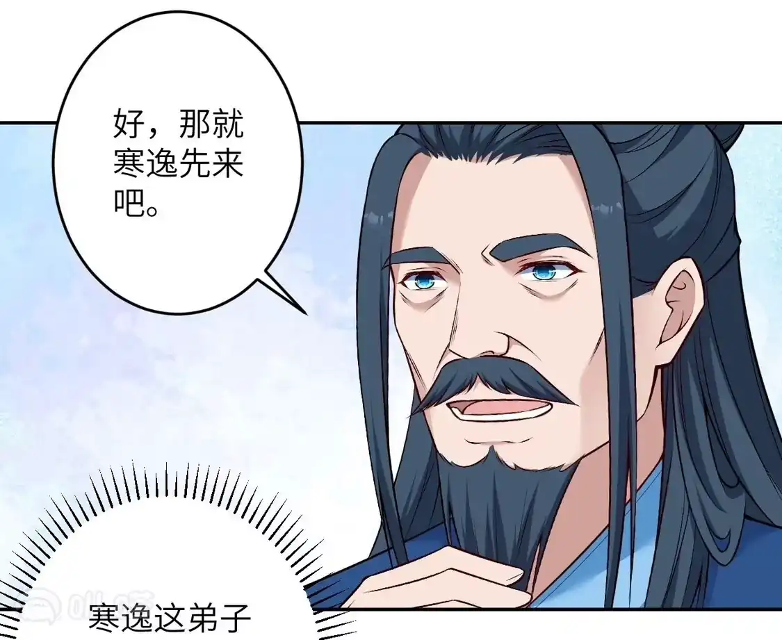 第641页