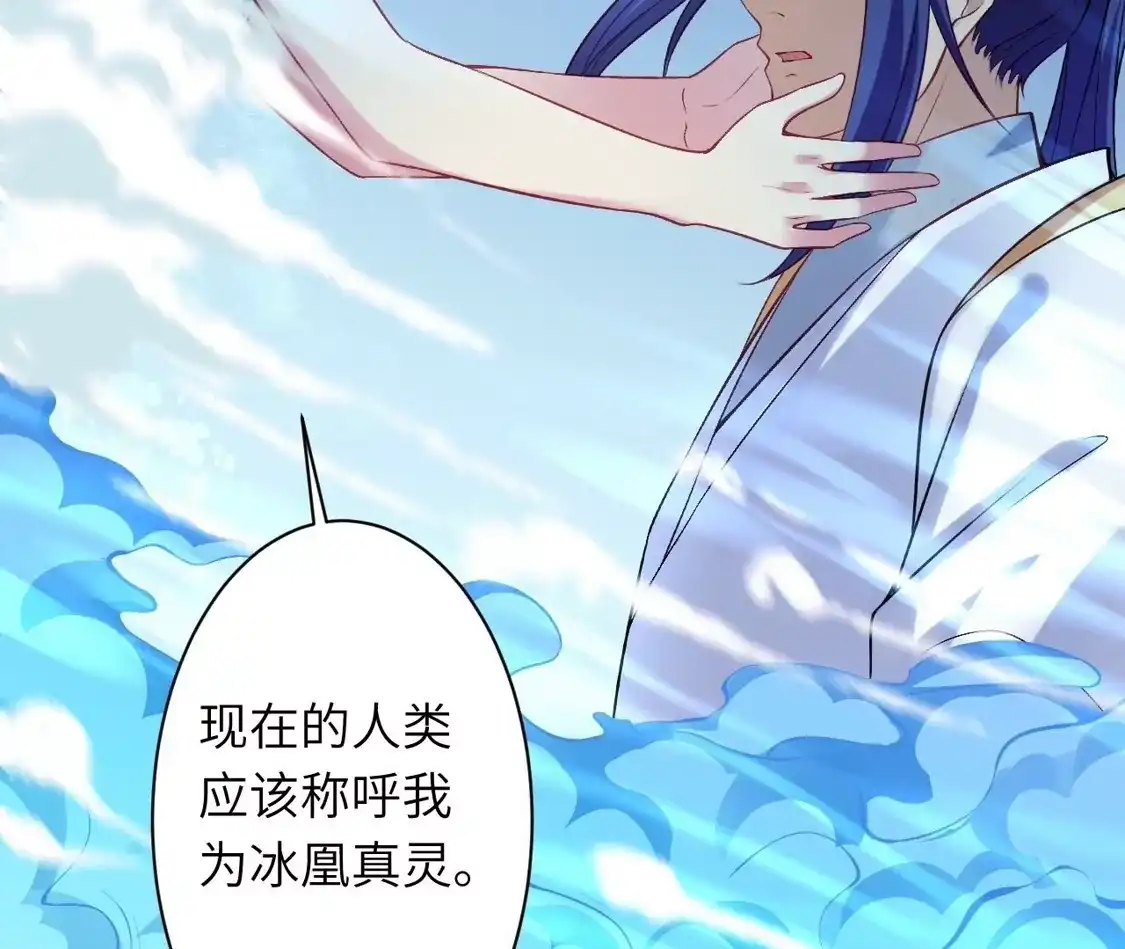 第724页