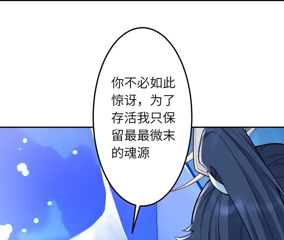 第827页