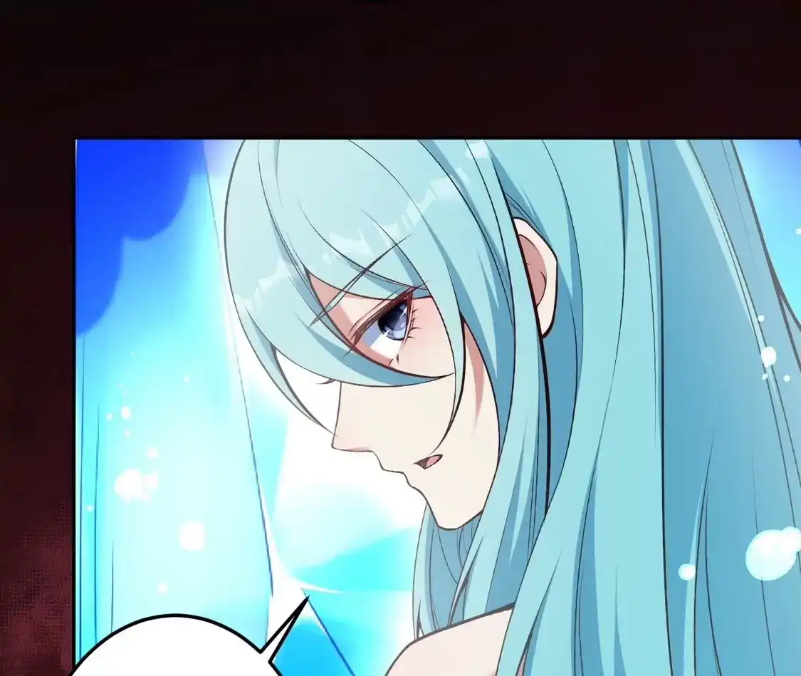 第863页