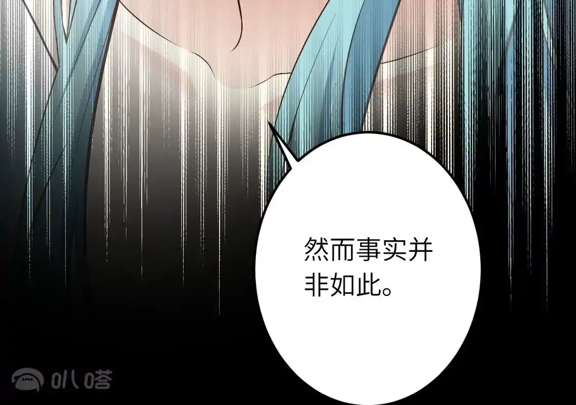 第934页