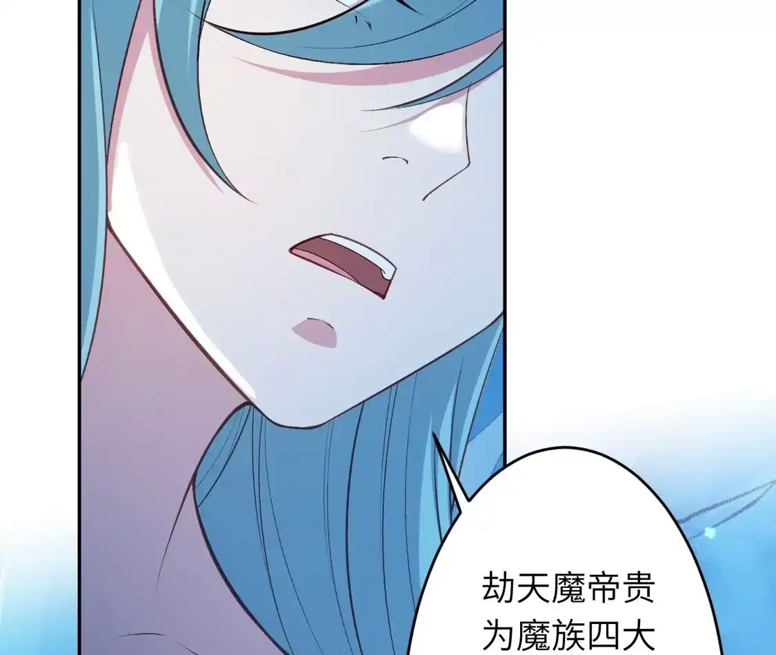 第982页