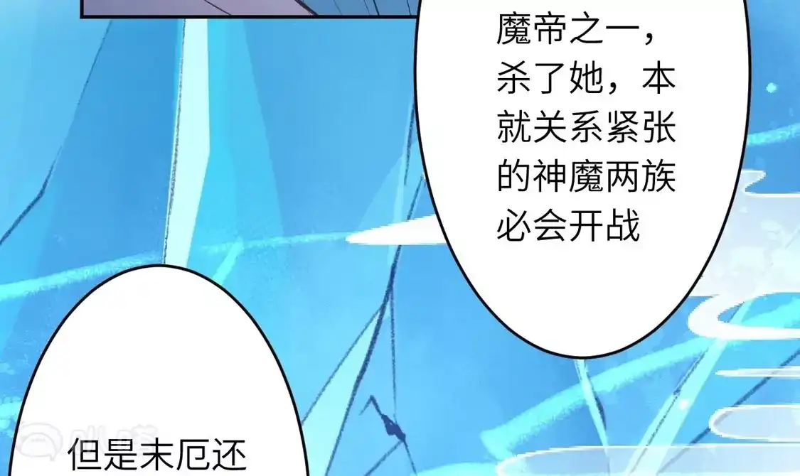 第989页