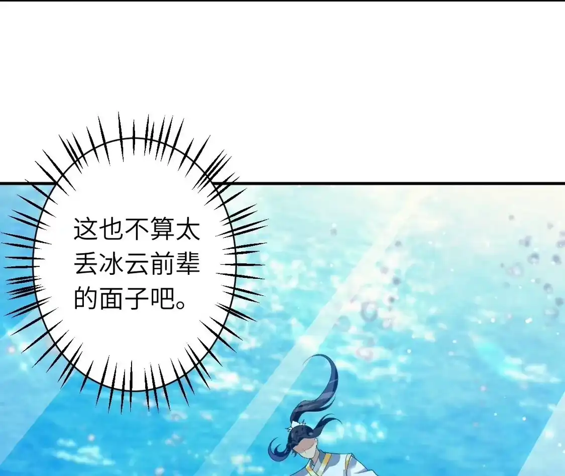 第184页