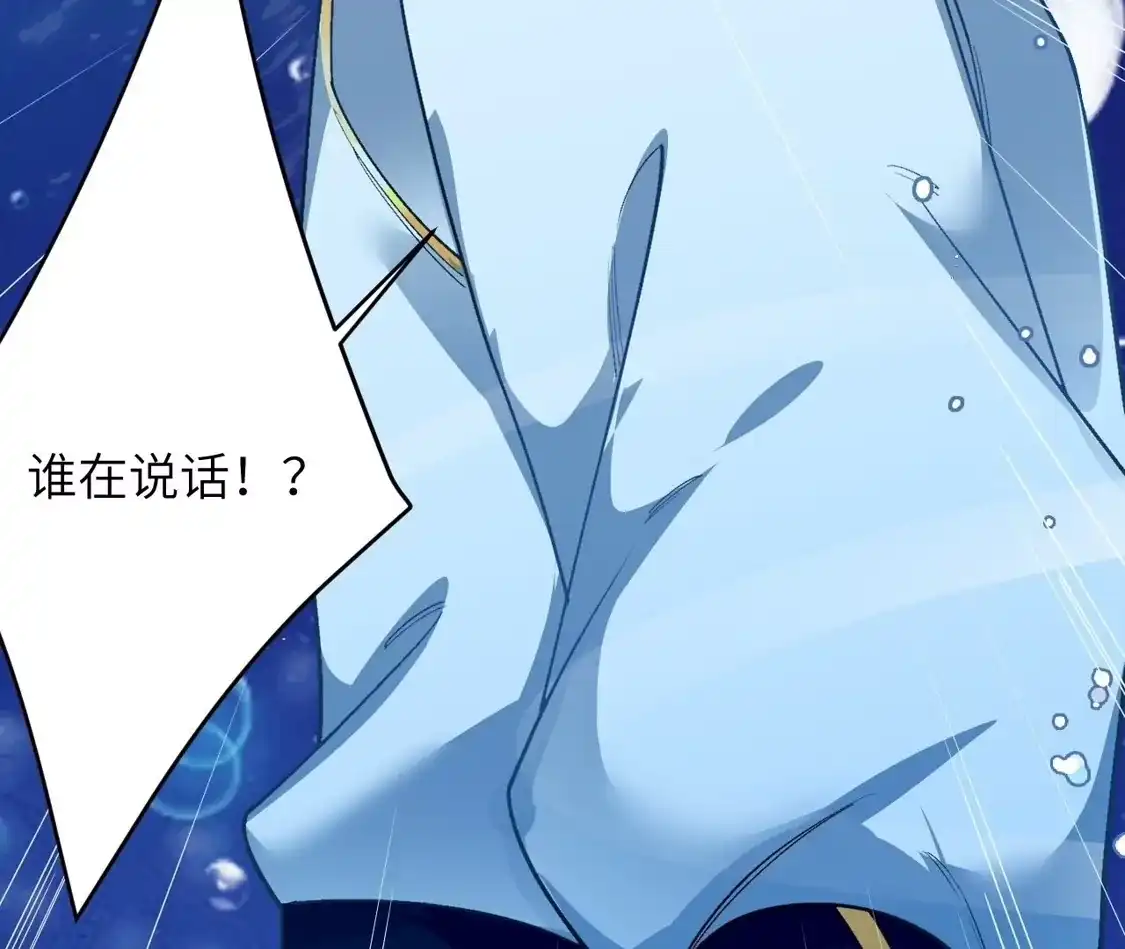 第250页