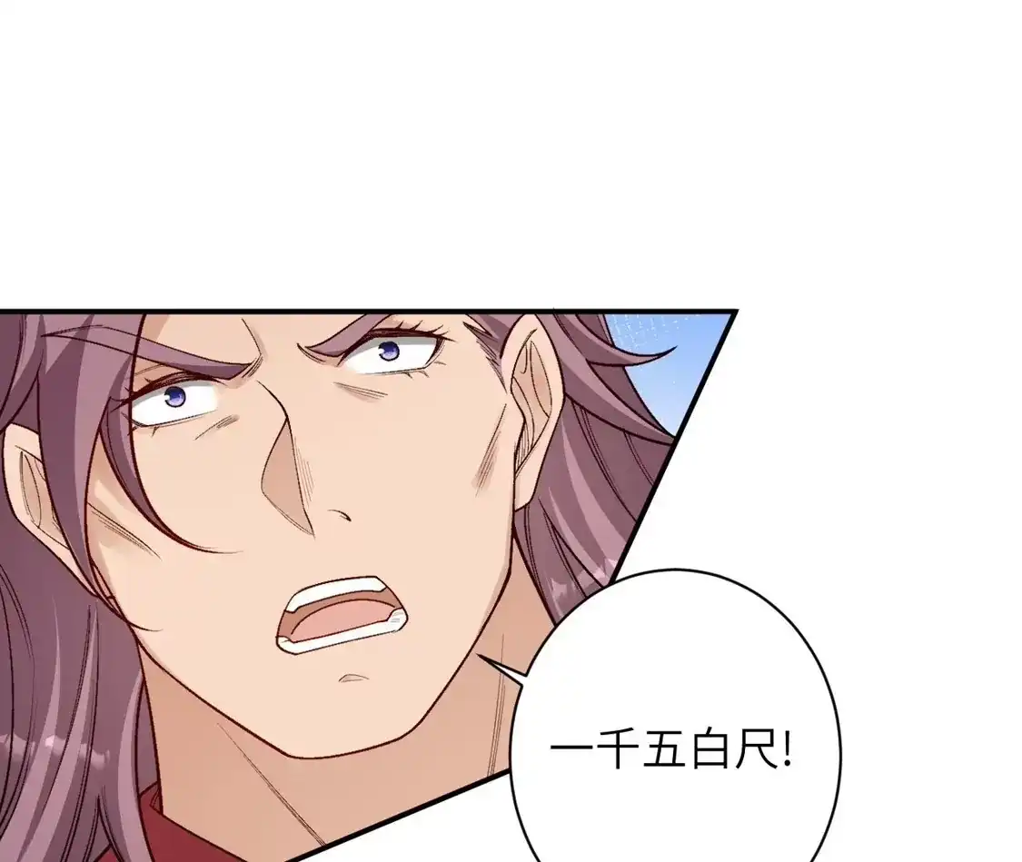 第370页