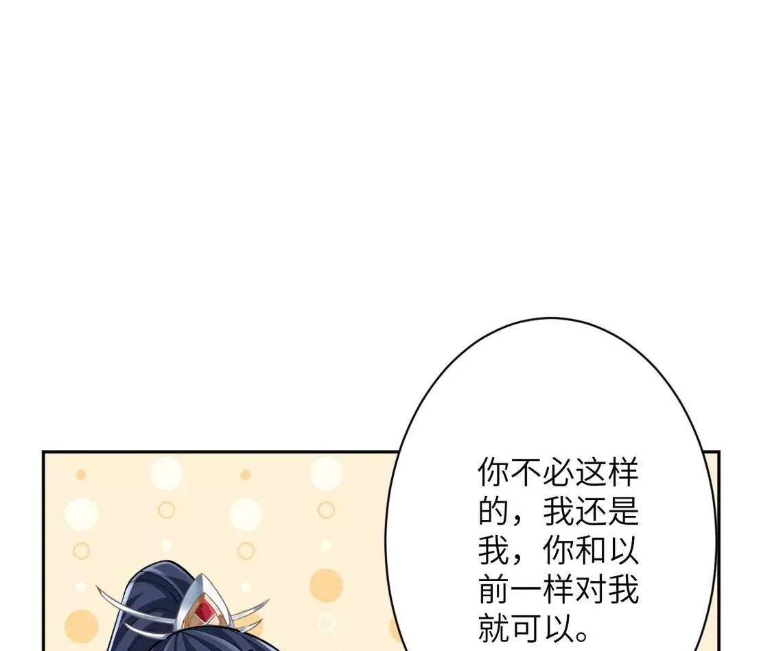 第816页