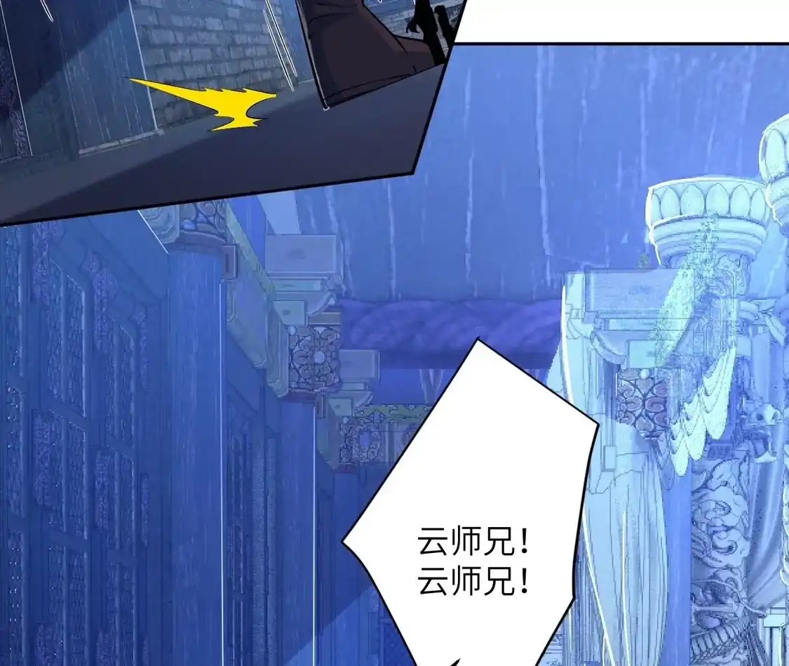 第844页