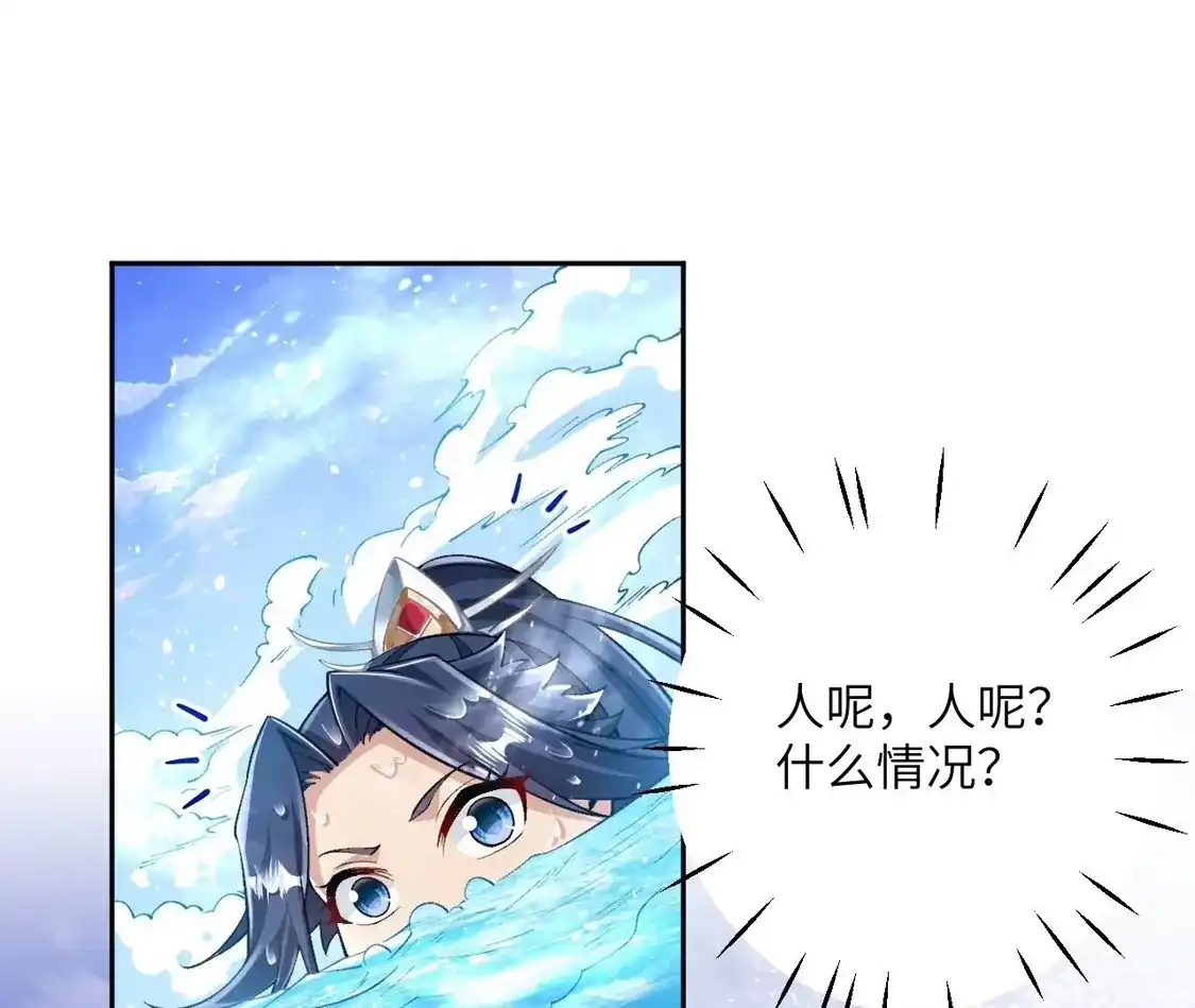 第375页