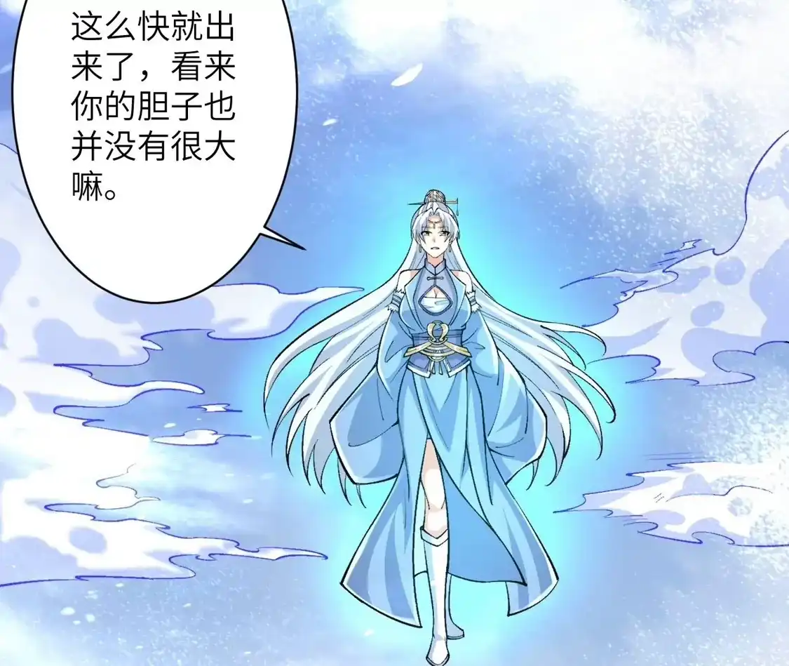 第389页