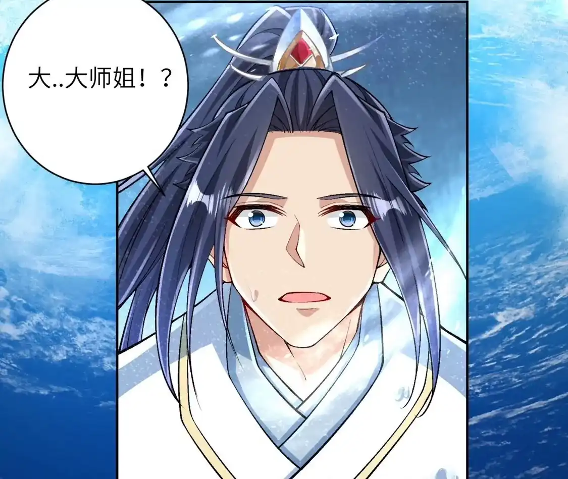 第403页