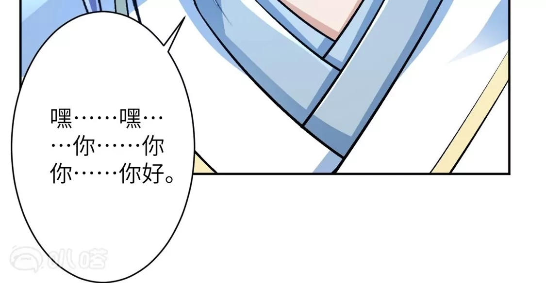 第473页