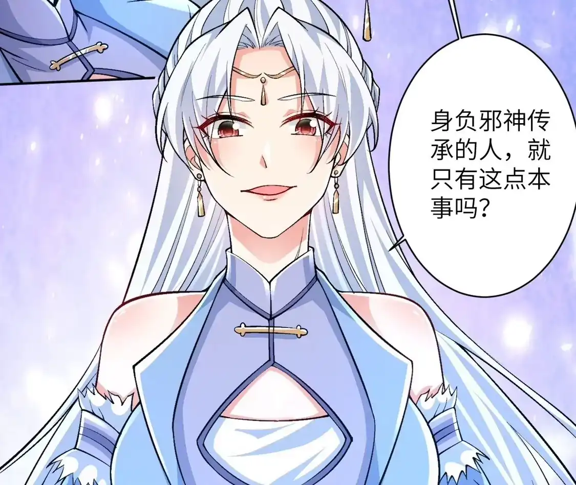 第487页