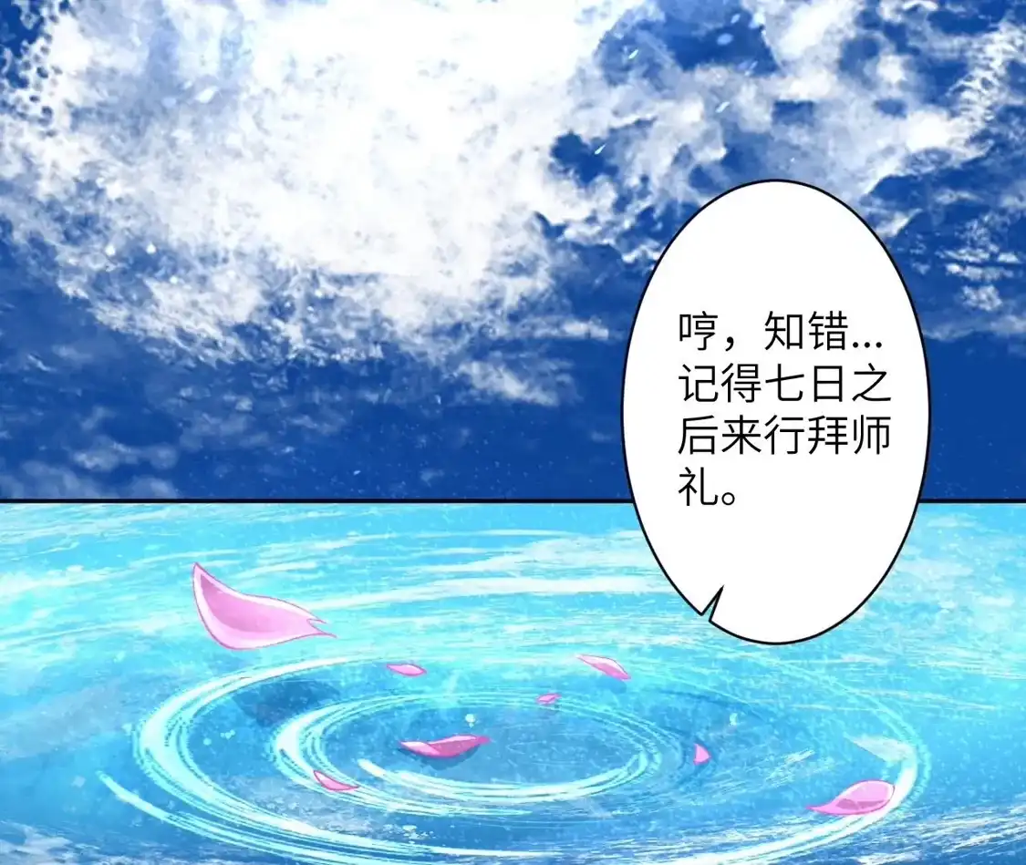 第662页