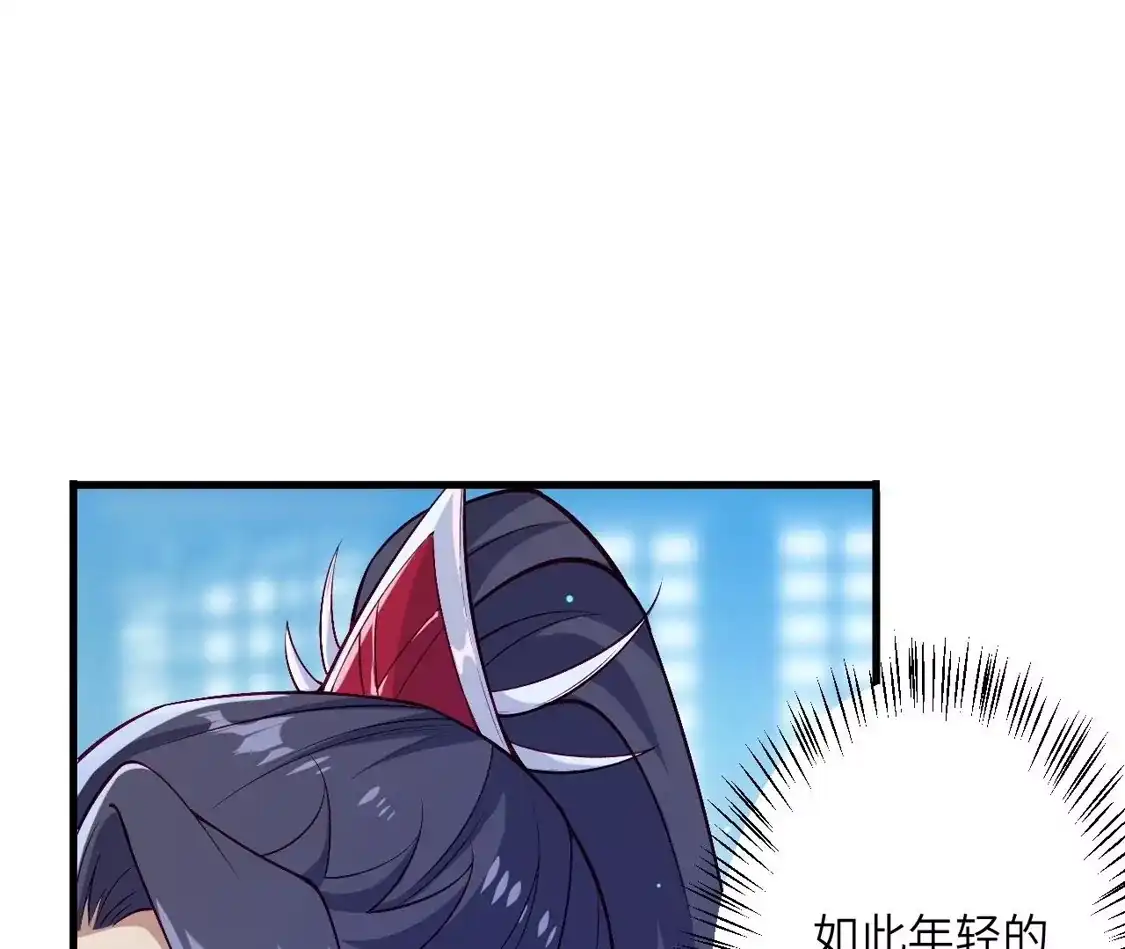 第879页