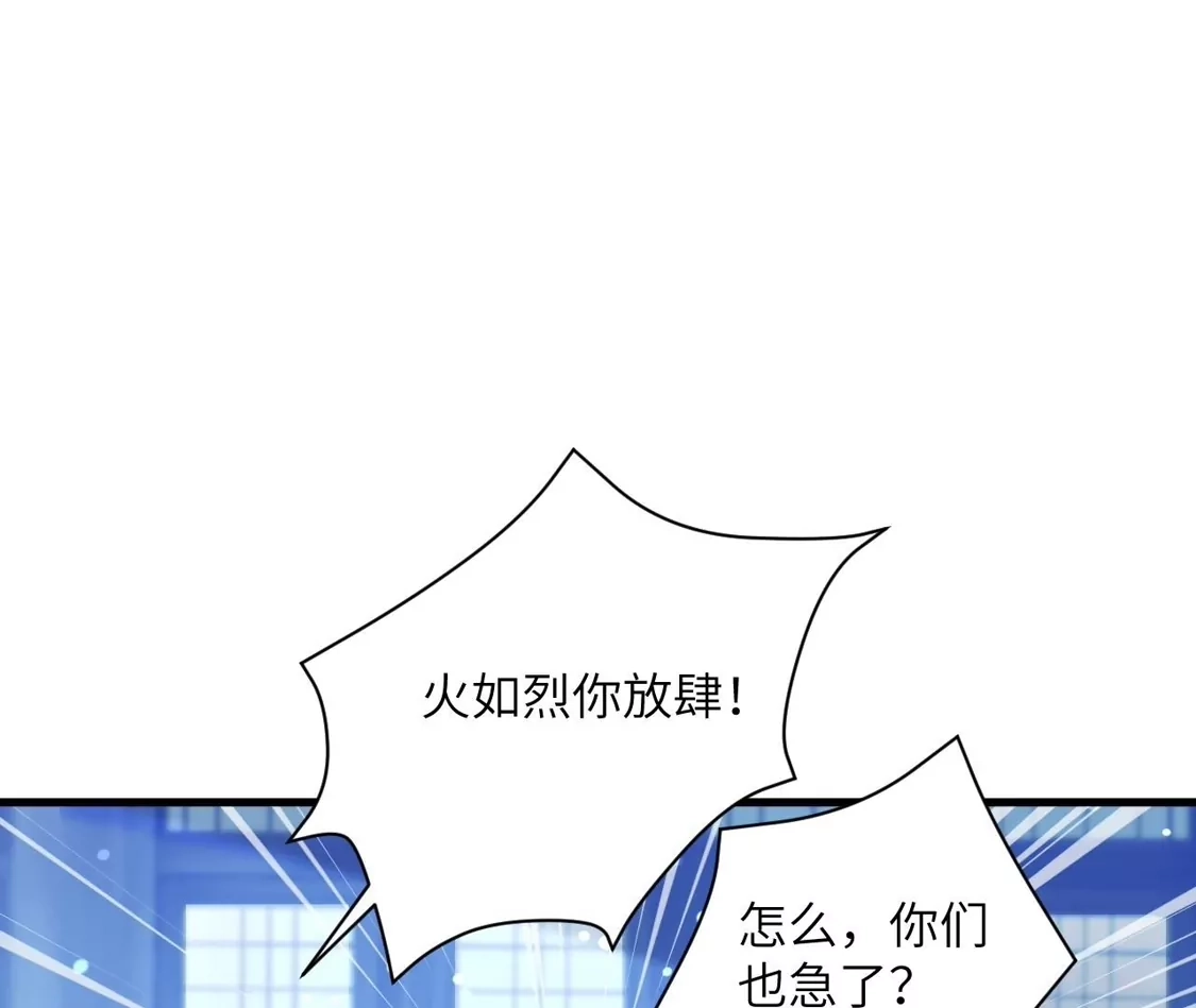 第971页