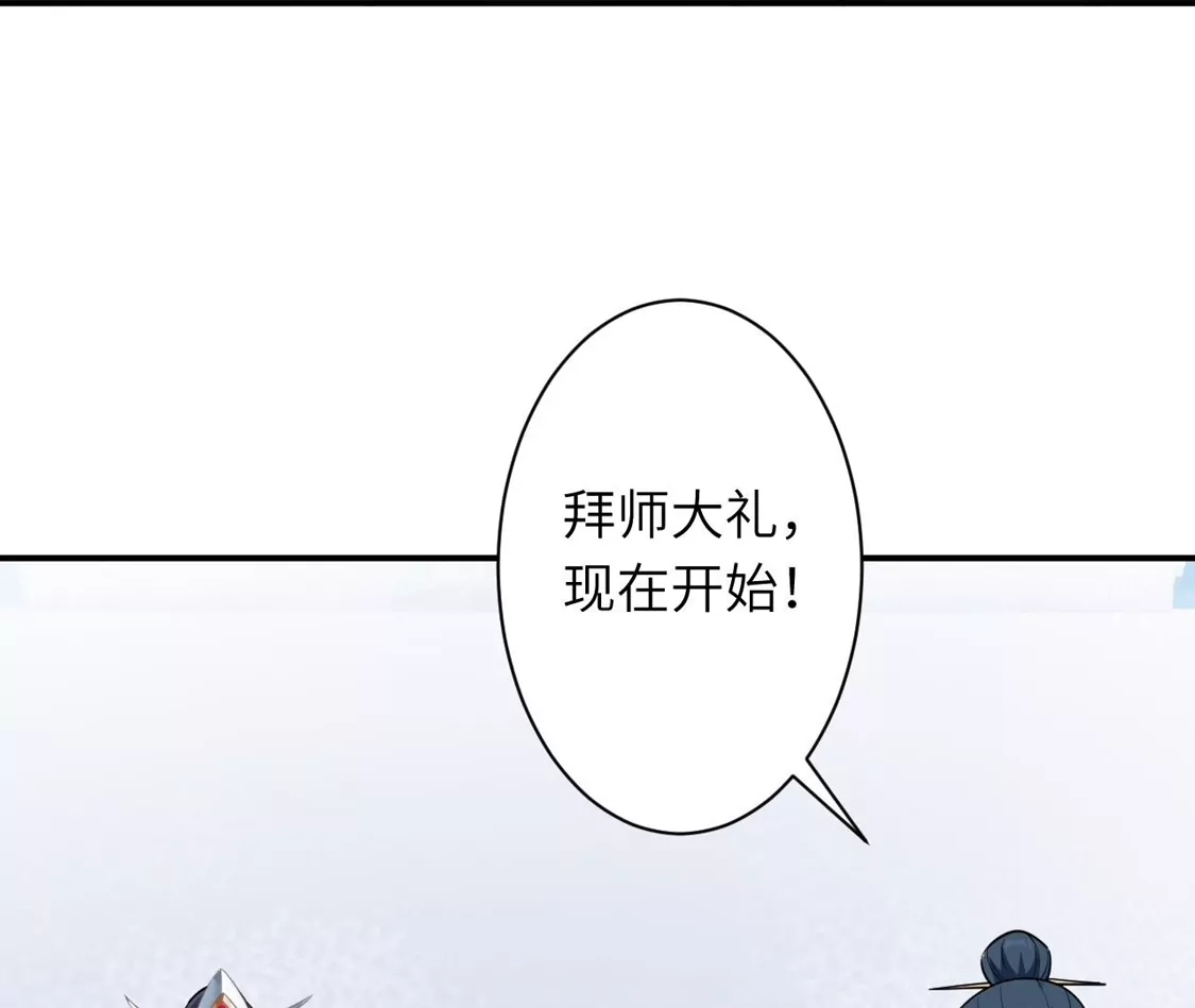 第270页