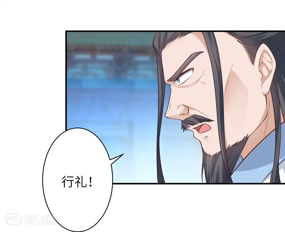 第354页
