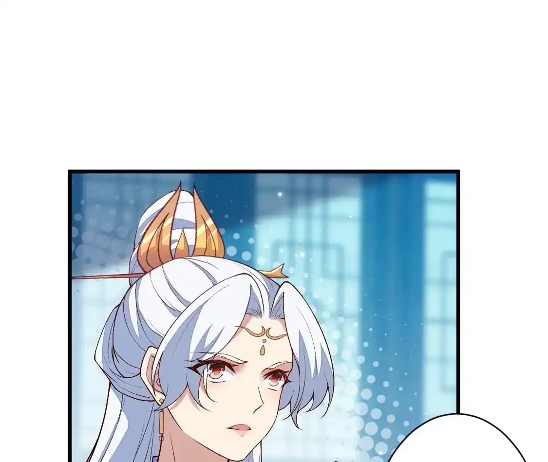 第592页