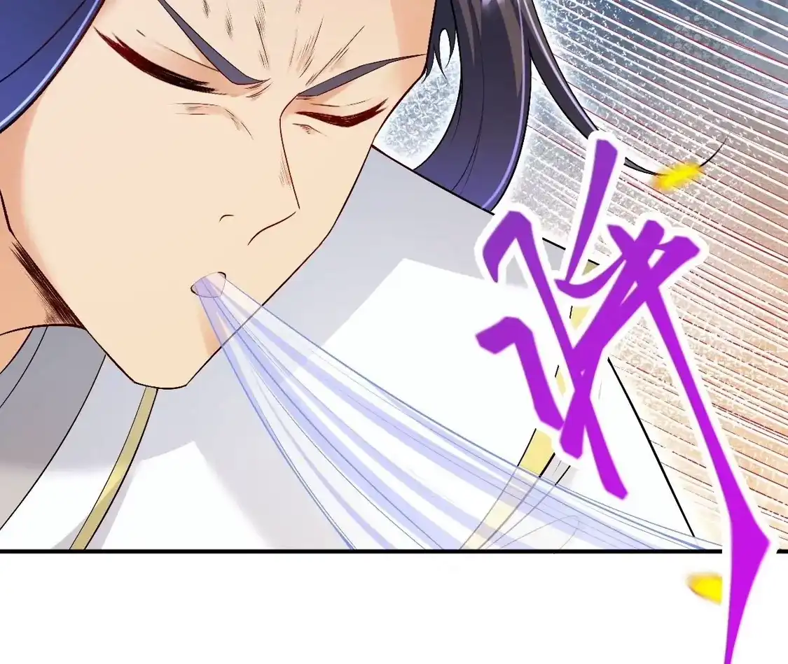 第634页