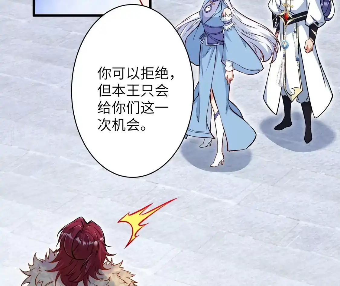 第796页