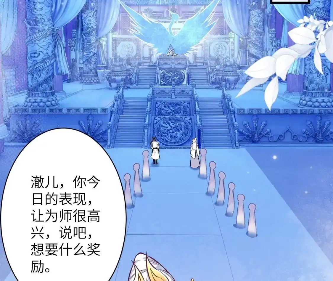第914页