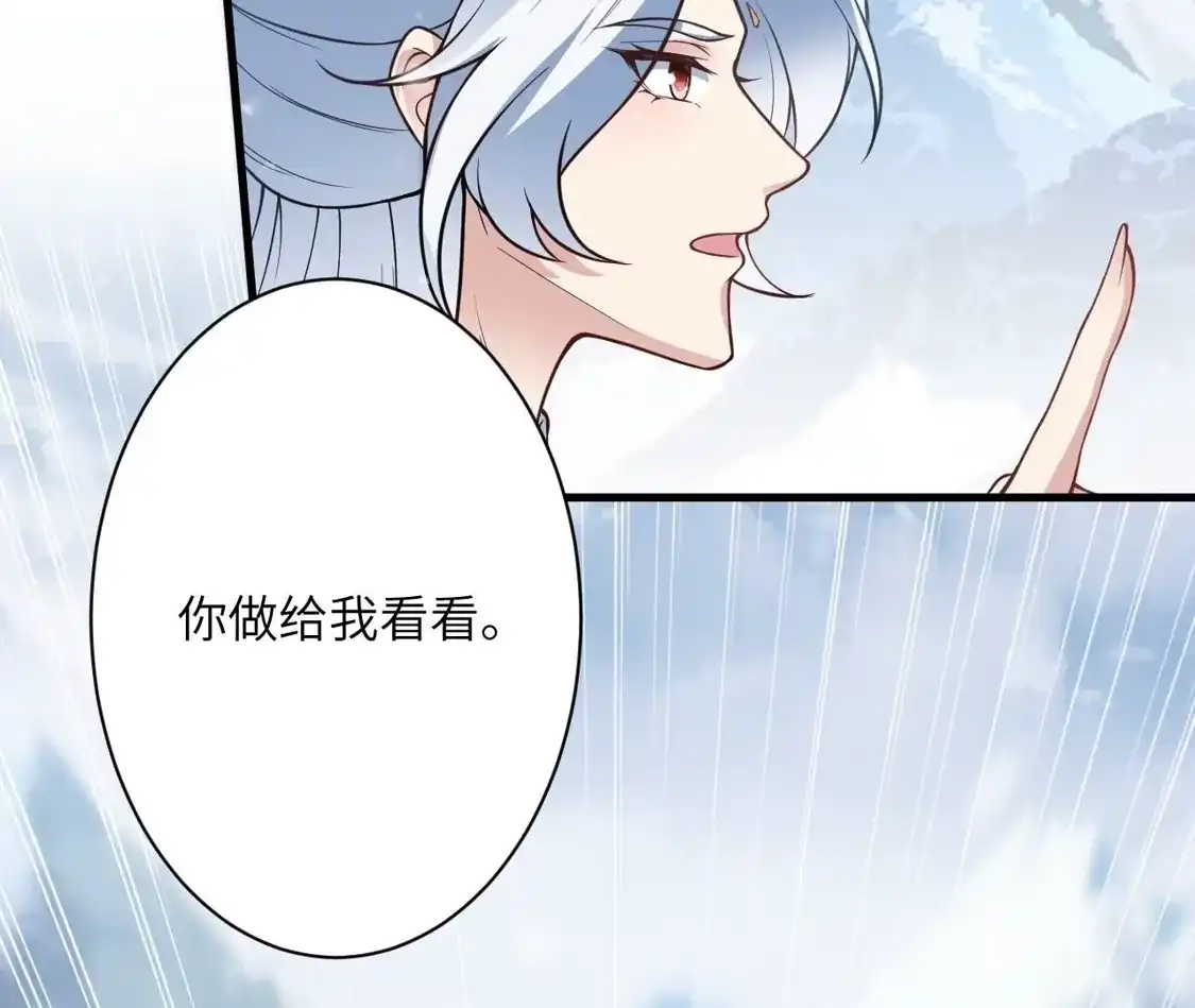 第942页