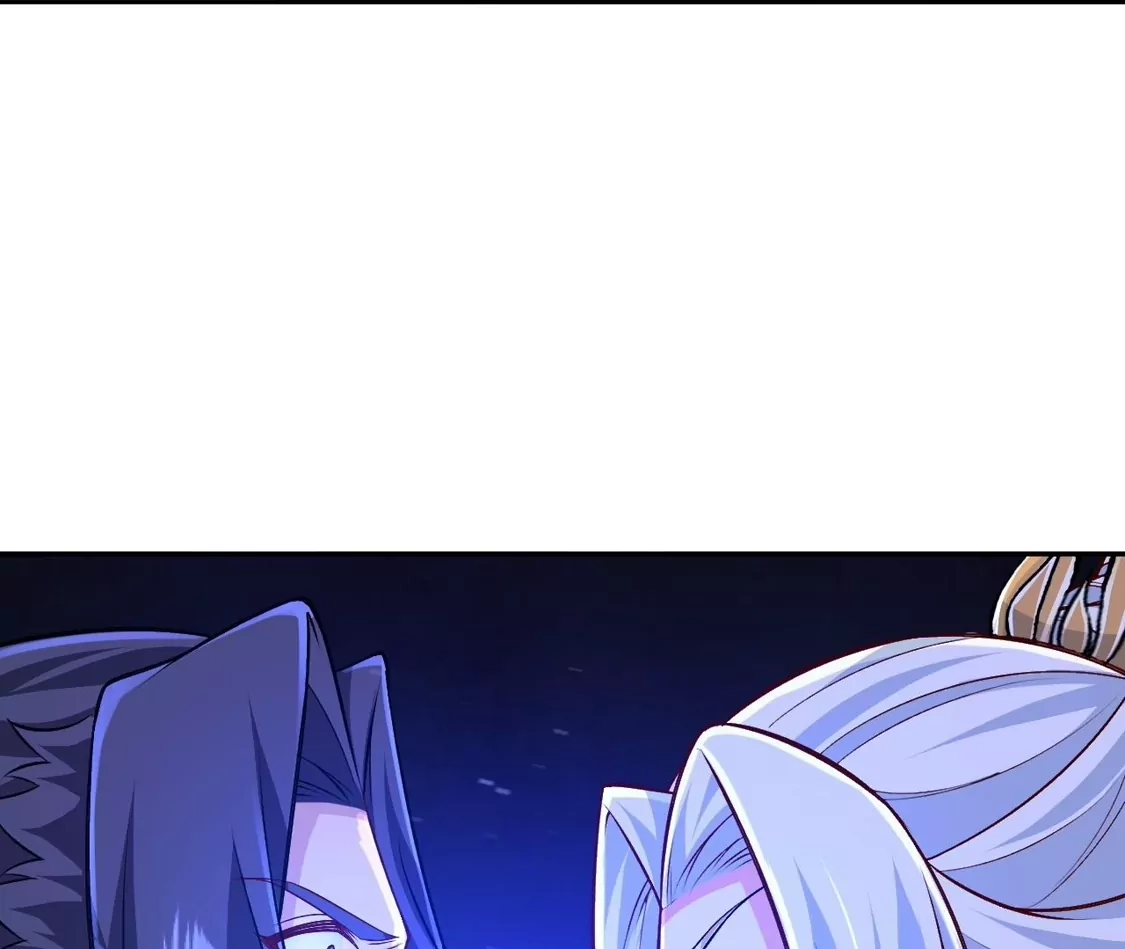 第257页