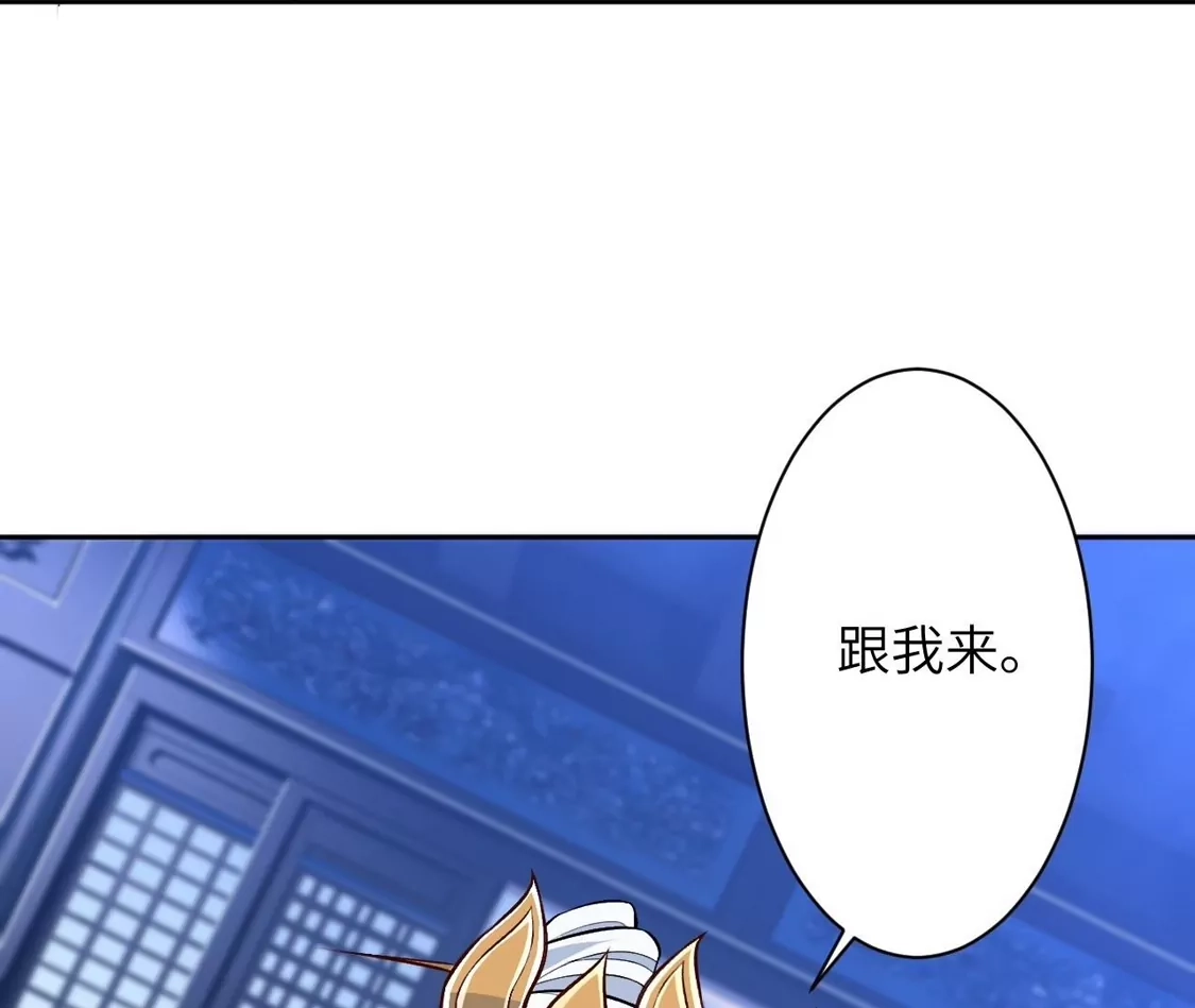 第424页