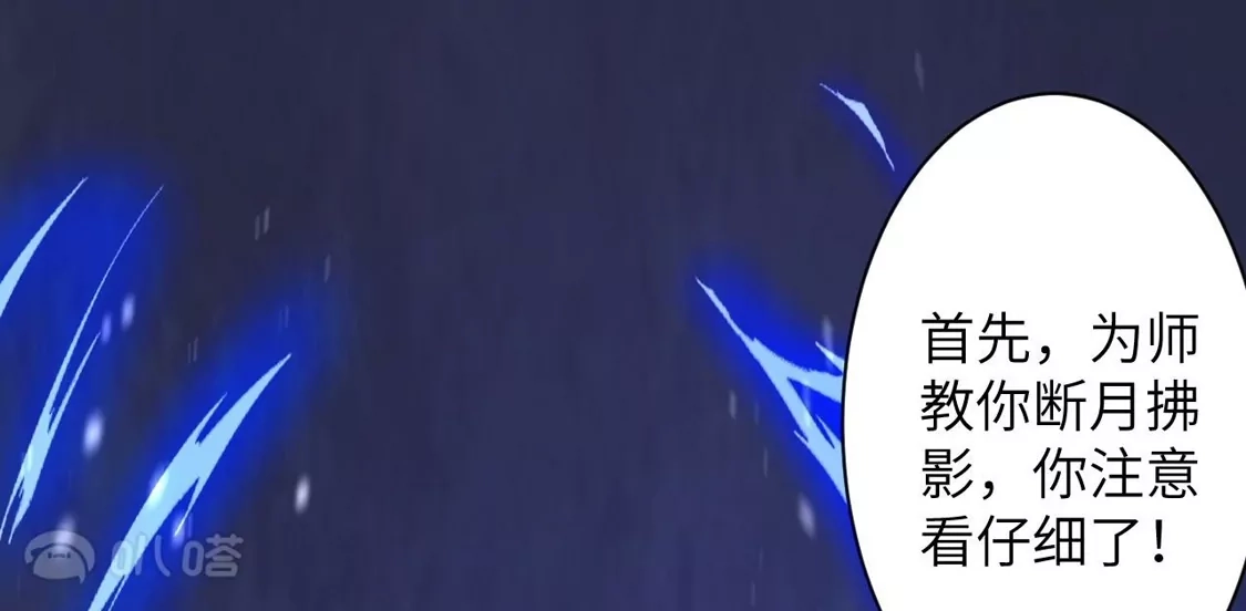 第515页