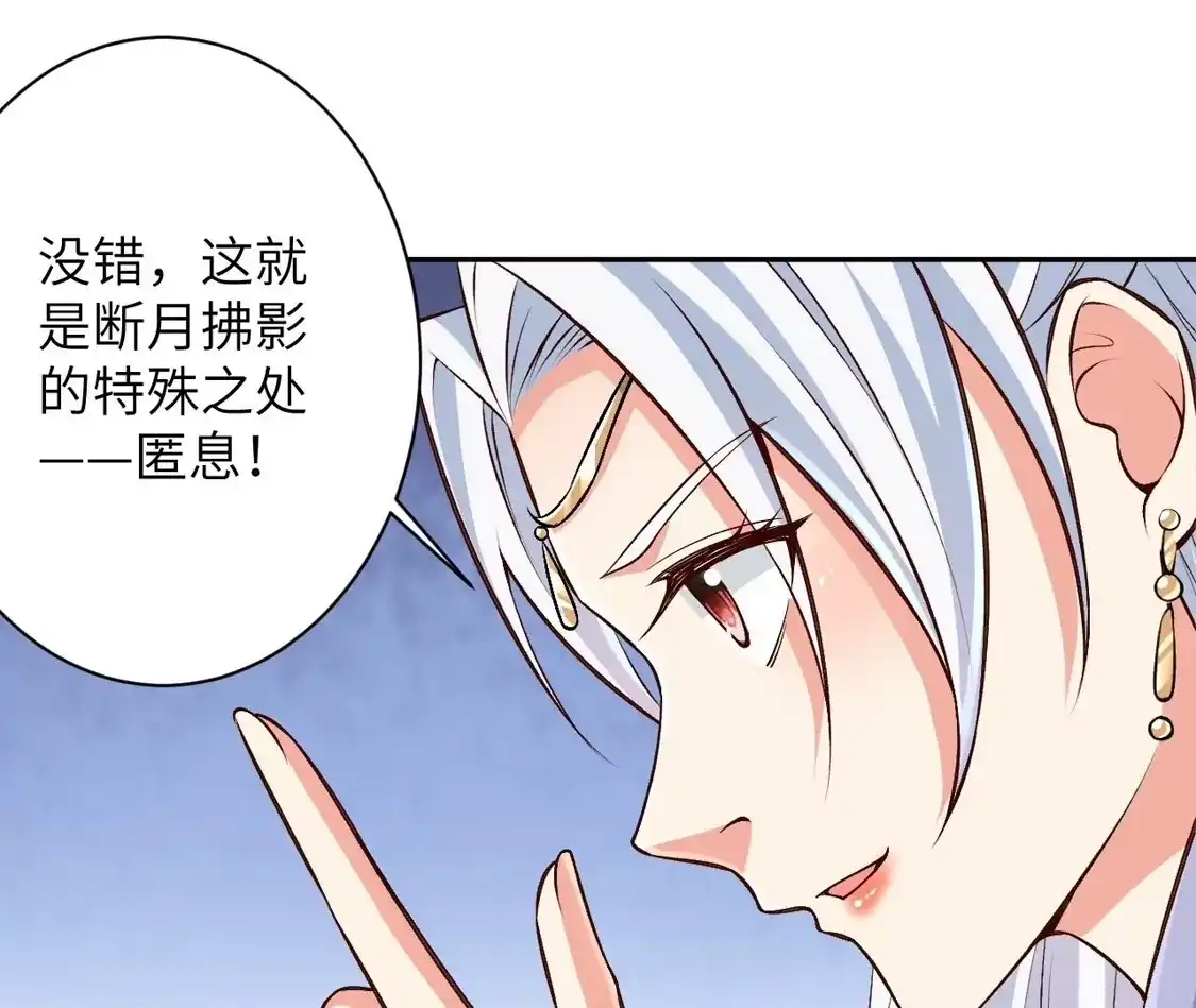 第641页