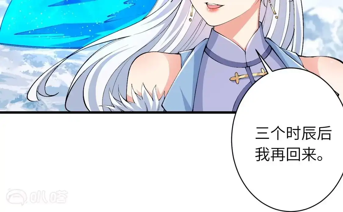 第760页