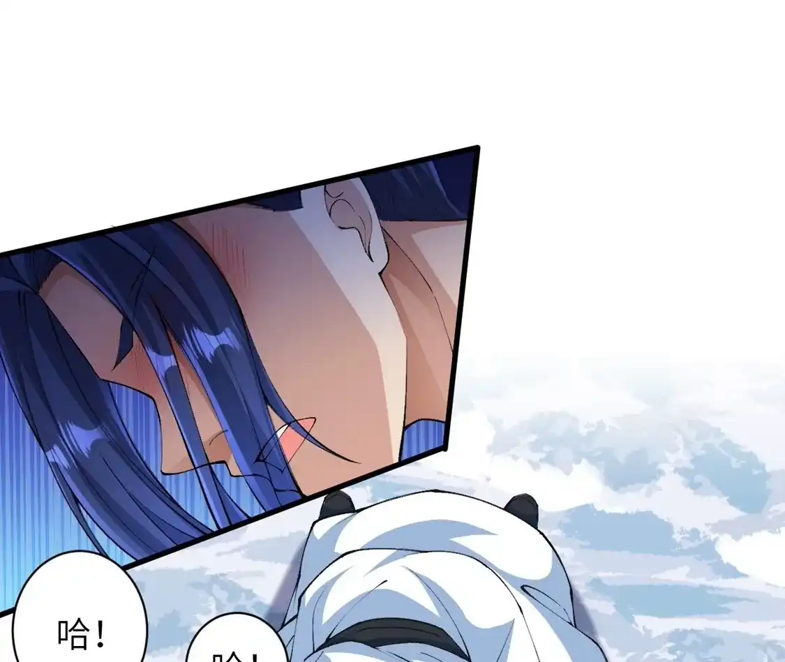 第872页