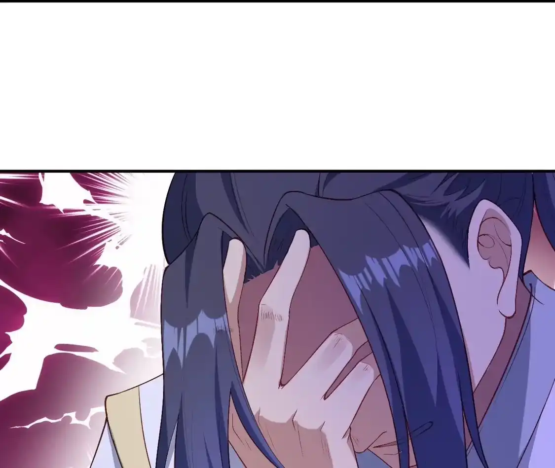 第977页