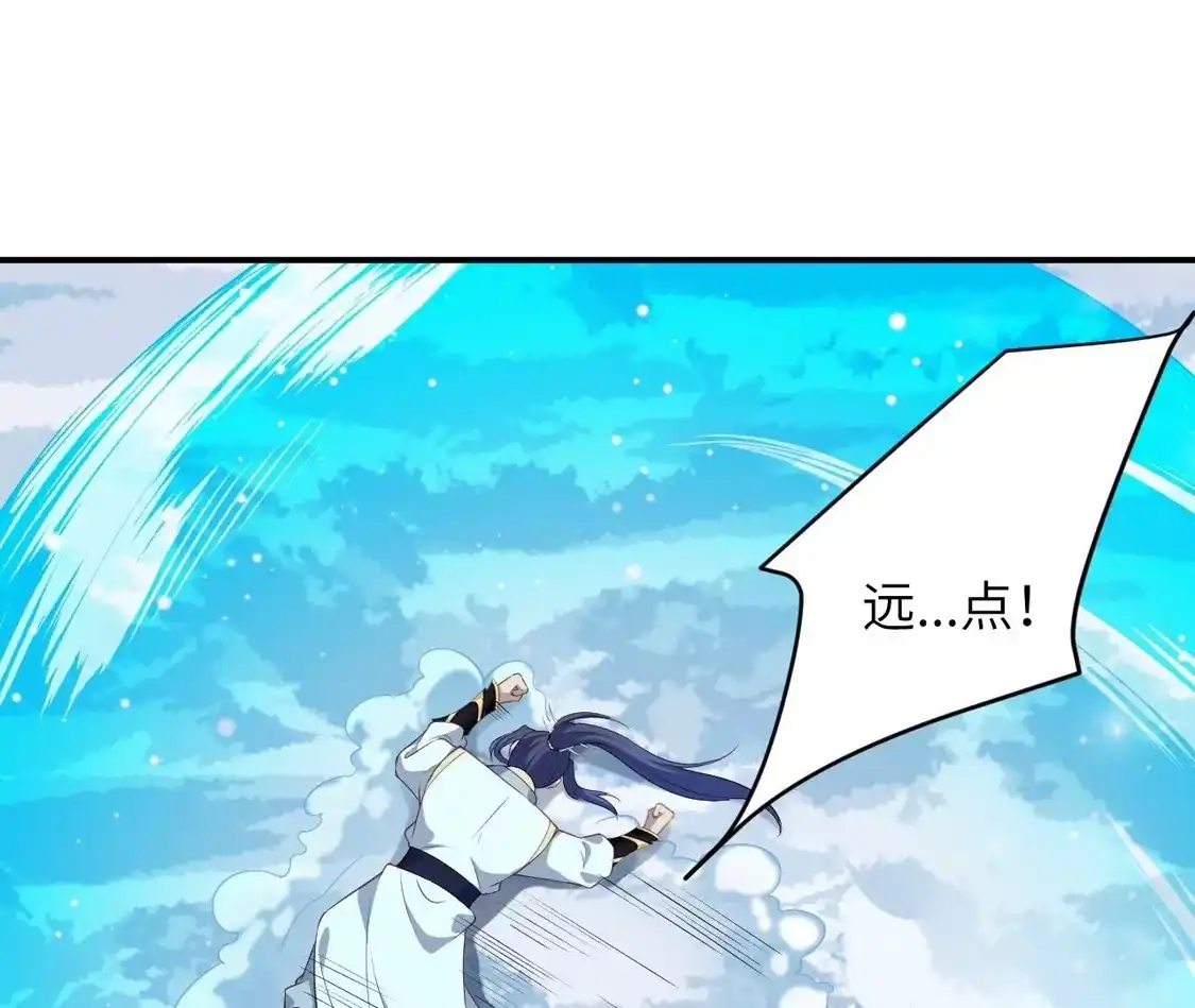 第992页