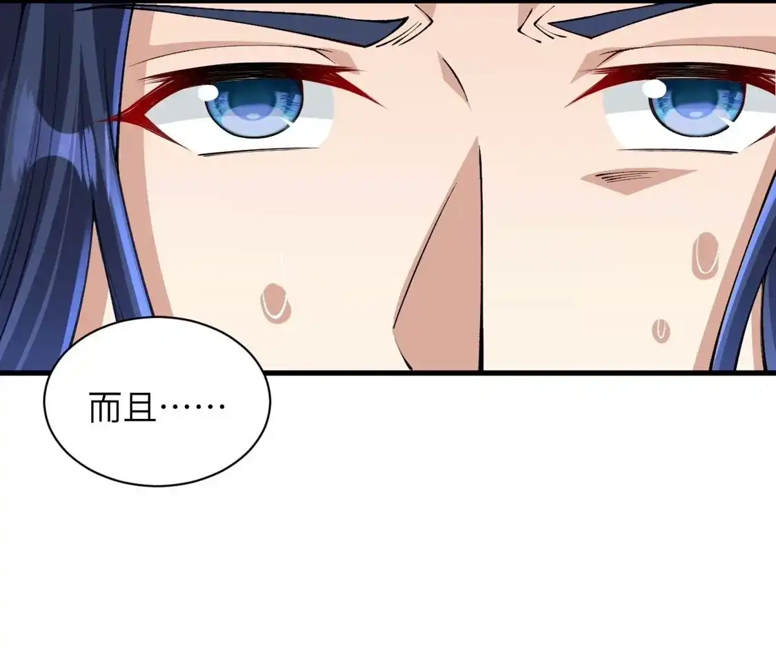 第389页