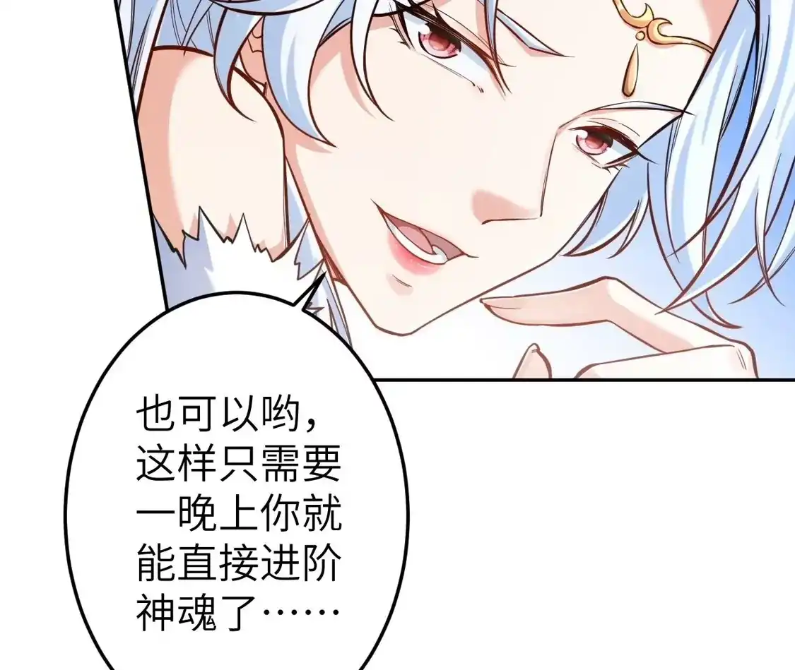 第810页