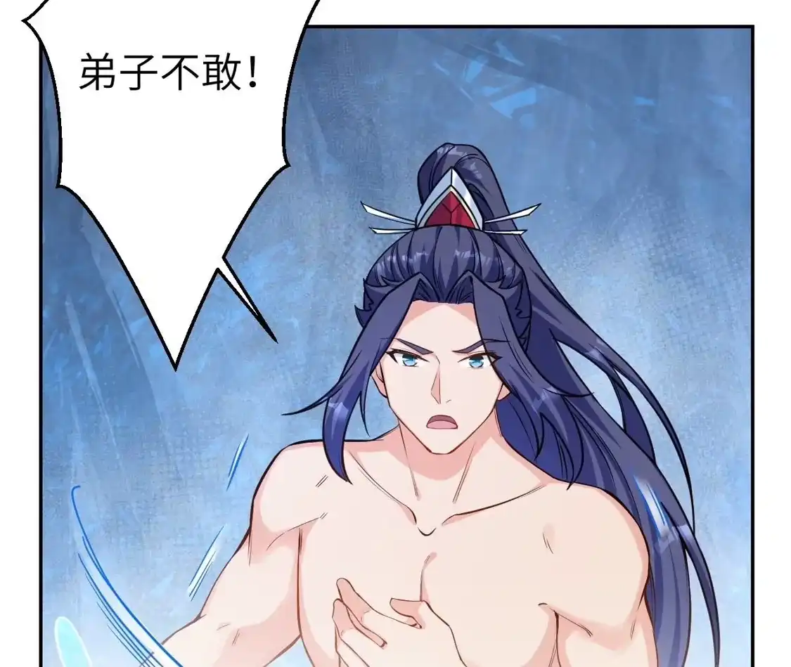 第830页