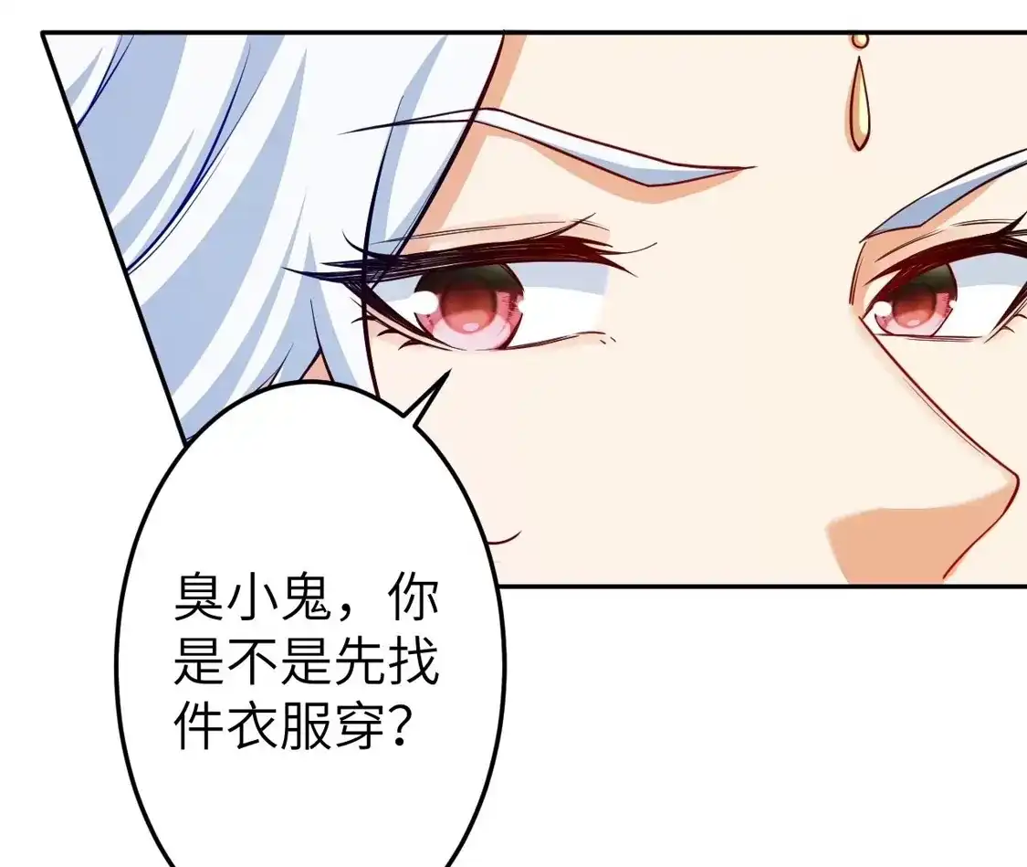 第852页