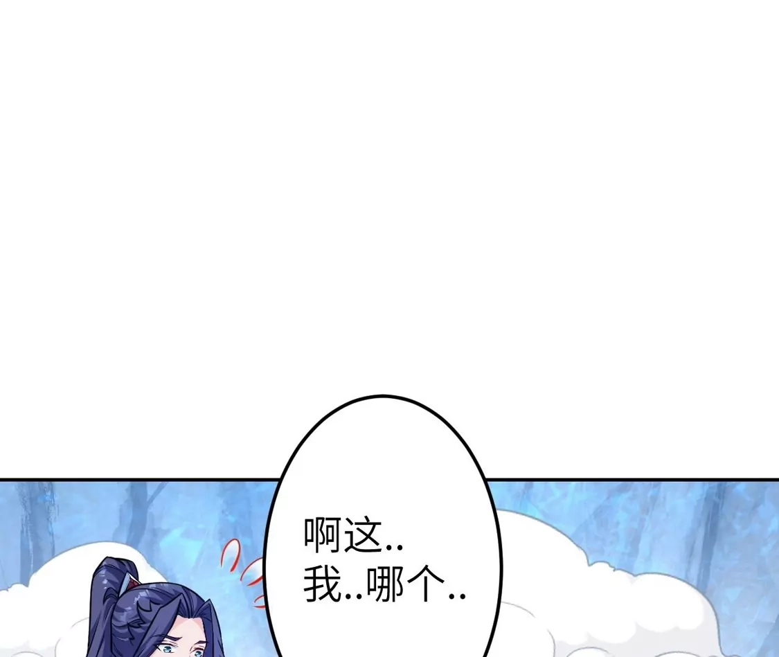 第894页