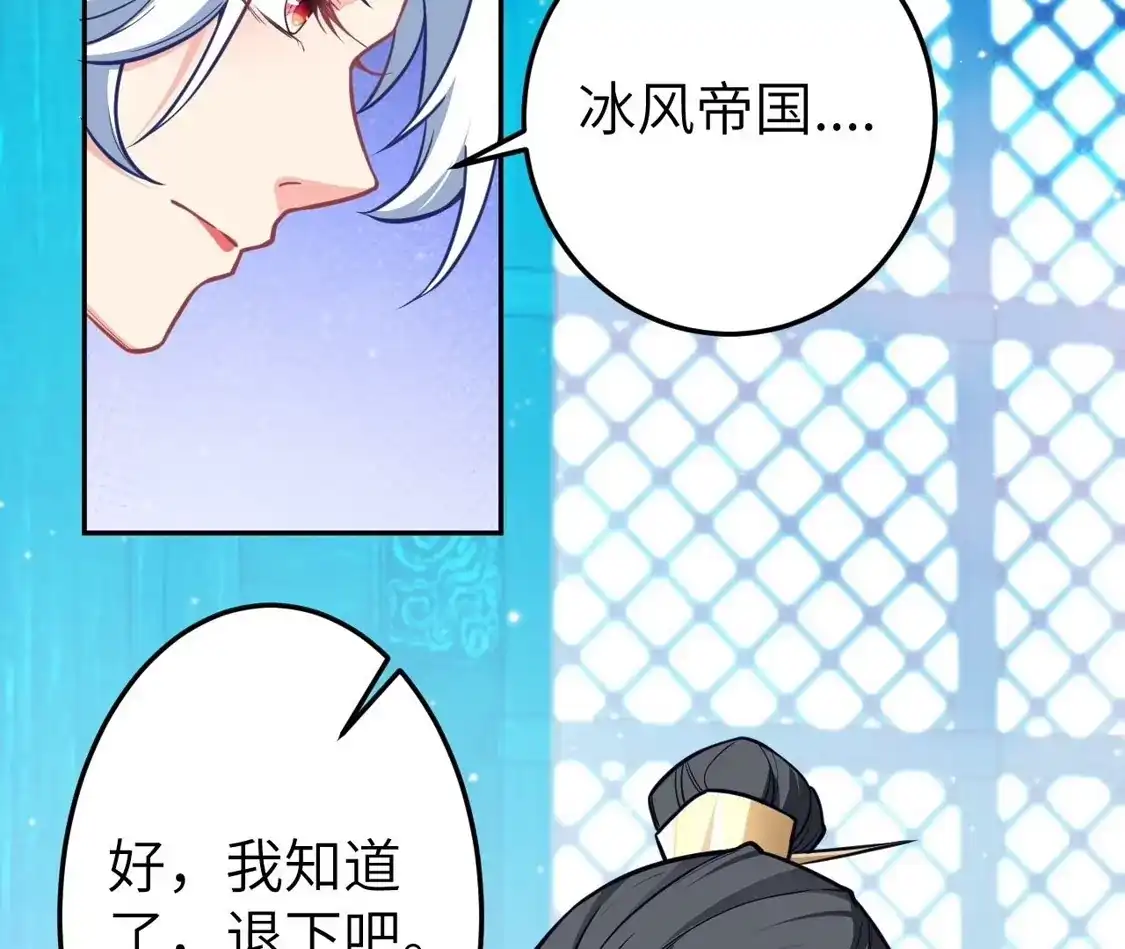 第613页