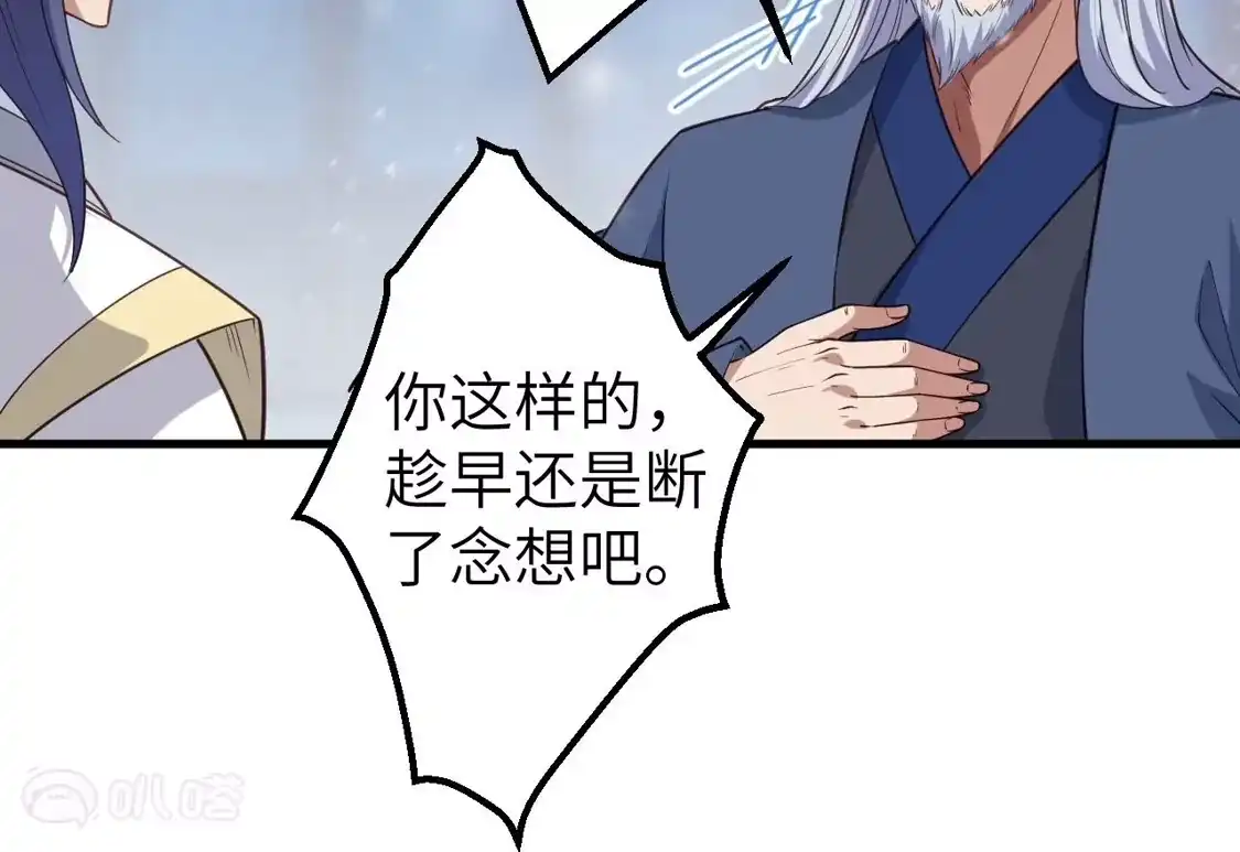 第788页
