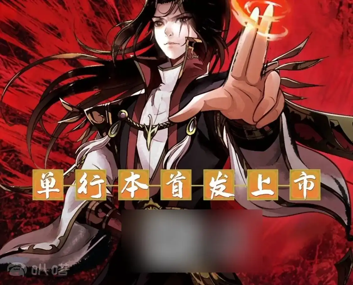 第914页
