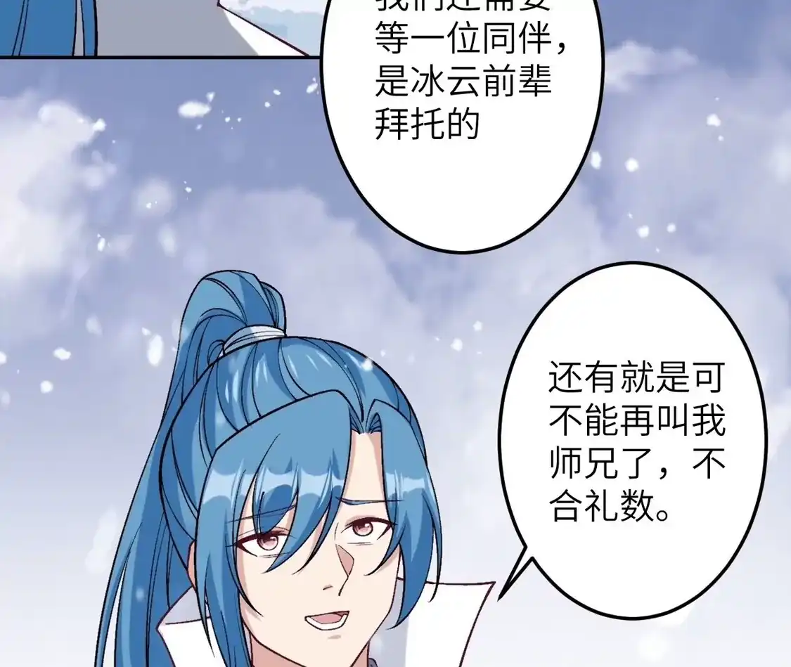 第235页