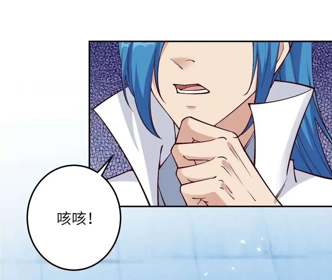 第319页