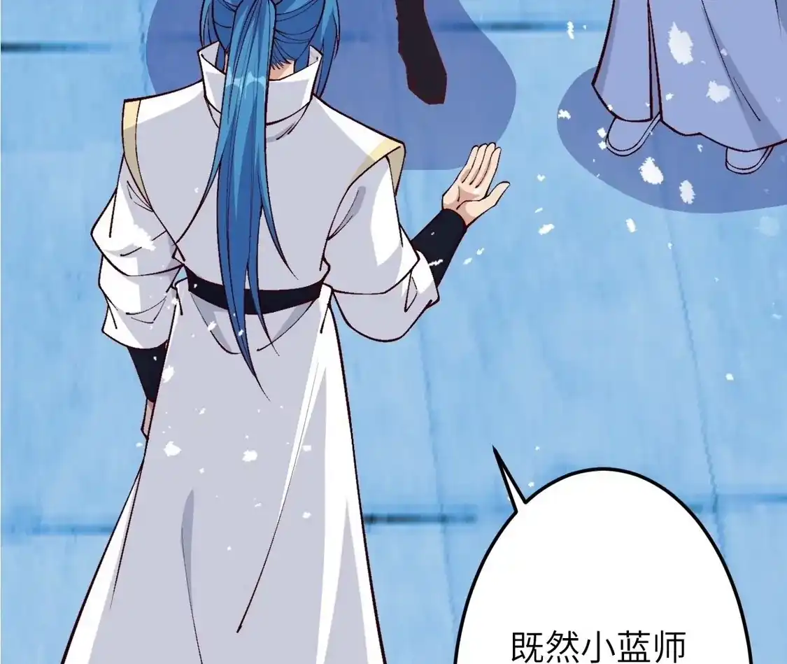 第340页