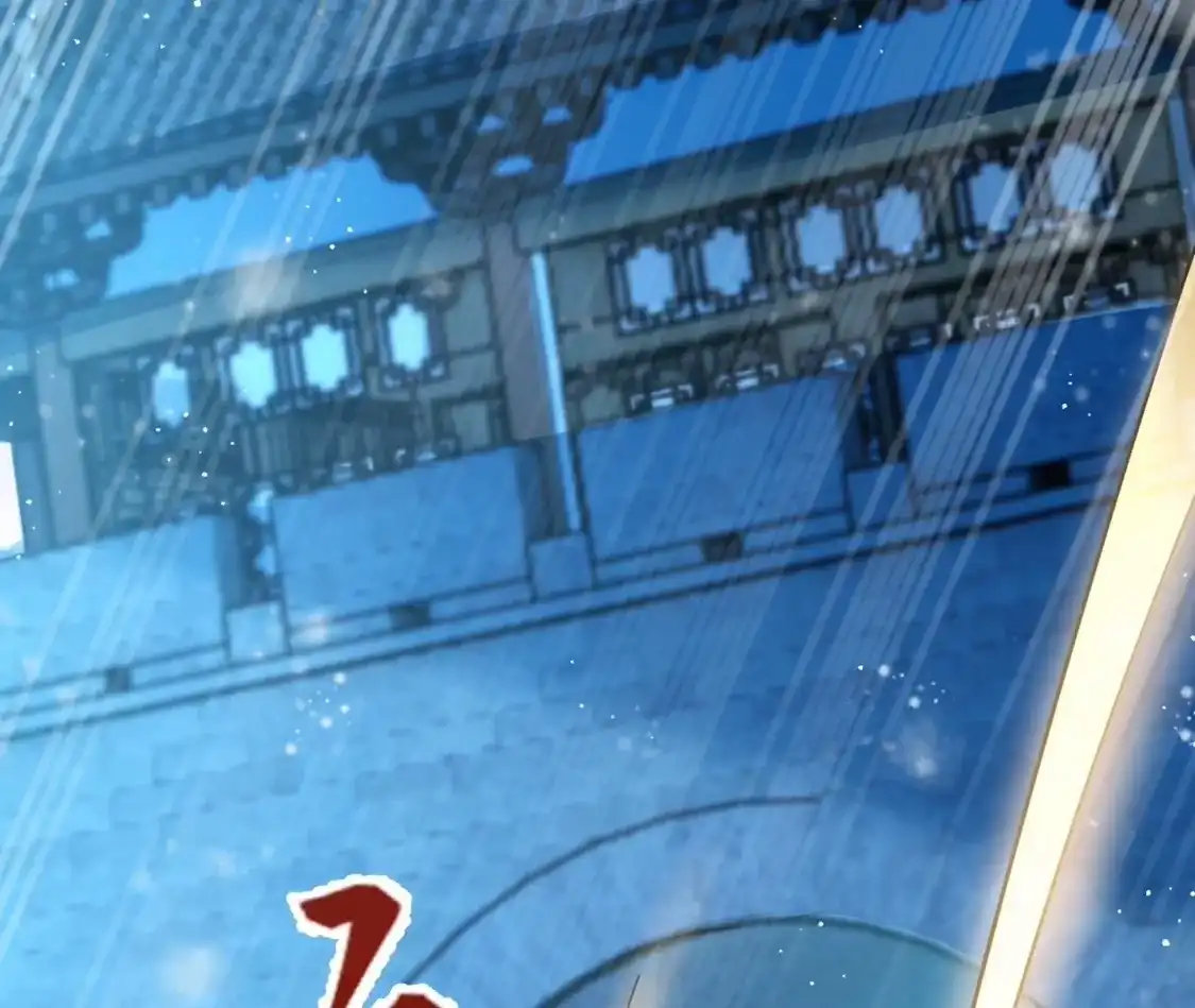 第424页